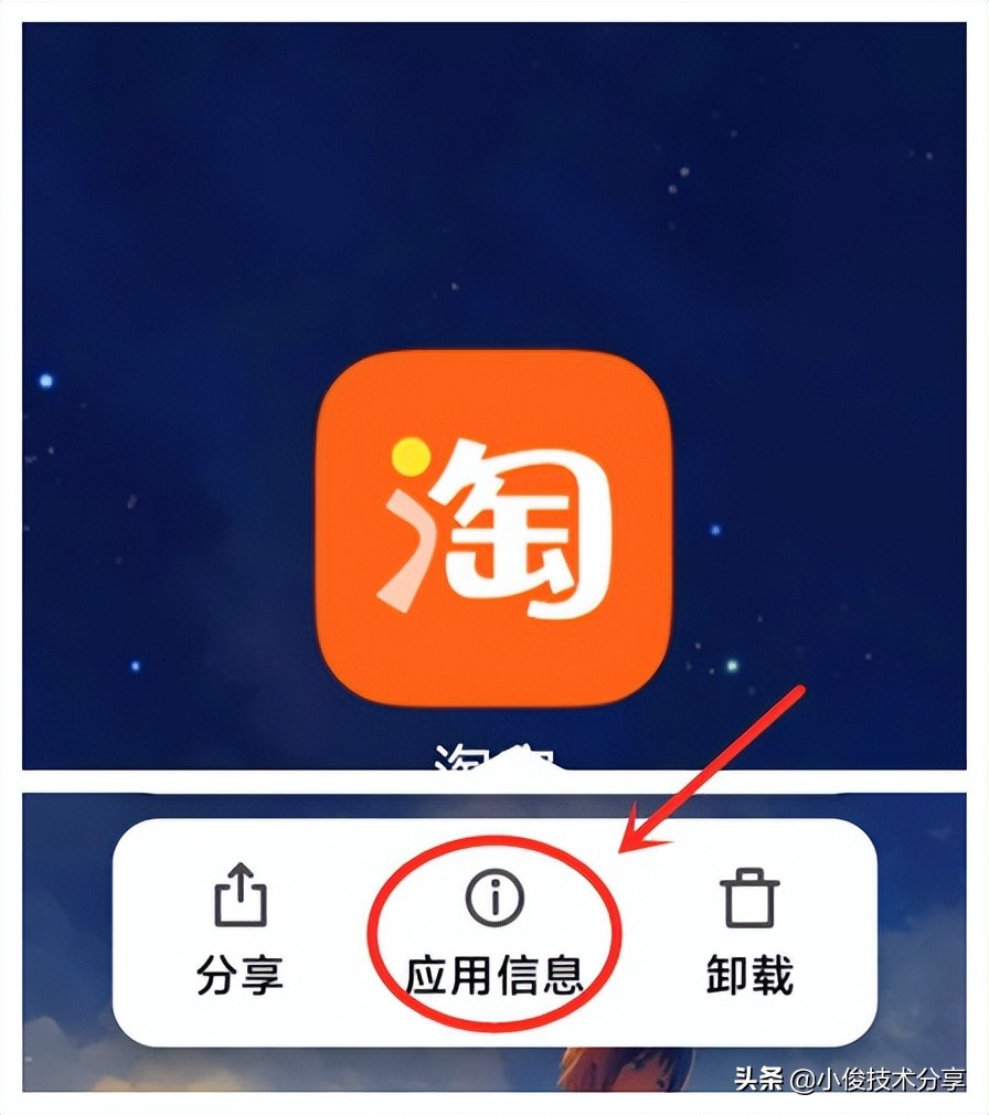 淘宝逛逛是根据什么推荐的,为什么淘宝看什么就推荐什么