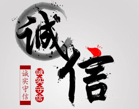 易经中经济思想,易经思想与商业模式