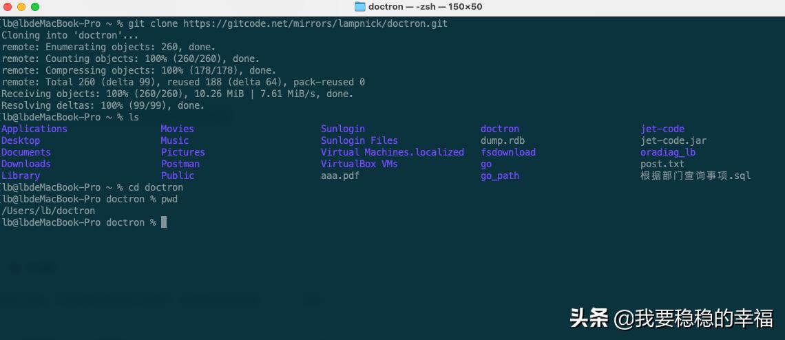 有什么网页直接转换pdf,网页转成pdfapp