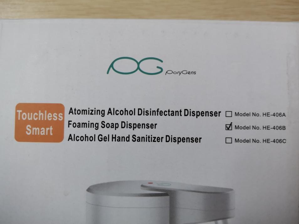 宝丽劲洗手机HE-406B型号评测，方便和体验感好是重点