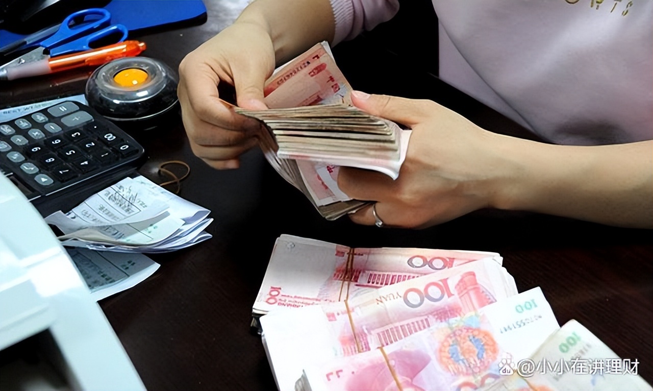 40万存农业银行一年有多少利息,十万元存农业银行五年有多少利息