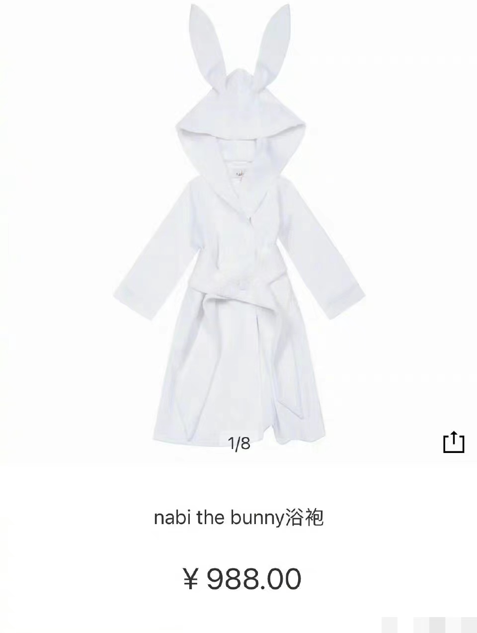 鹿晗潮牌服饰评价,鹿晗潮牌被吐槽上热搜事件