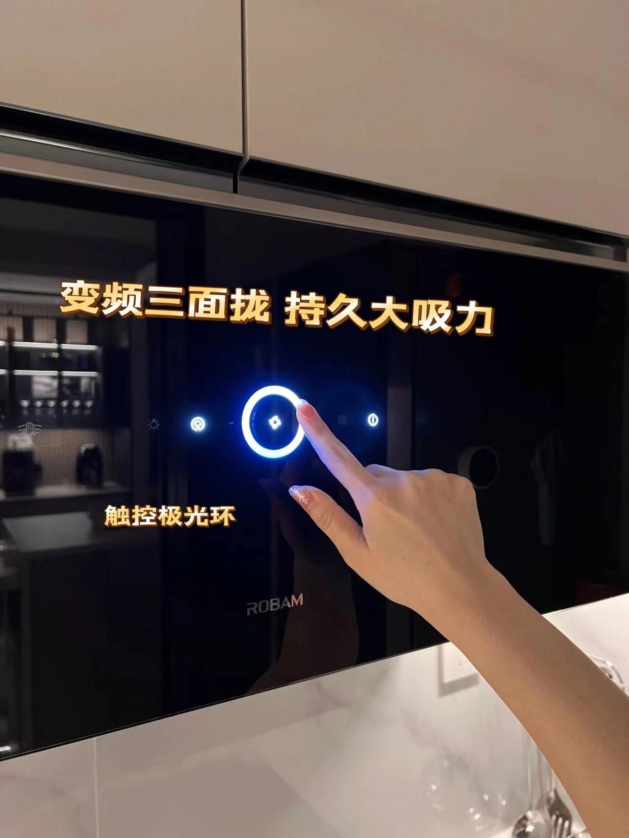 抽油烟机哪个牌子最好最实惠,十大品牌抽油烟机哪个牌子最耐用