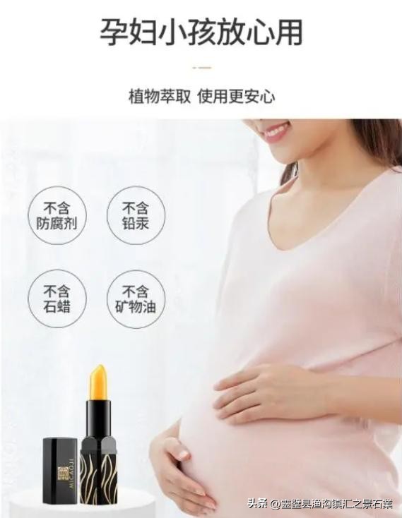 中年女性涂口红和不涂口红,中年女人不要浓妆艳抹