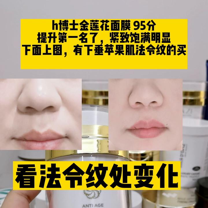 mzskin面膜好用吗 (mzskin面膜)