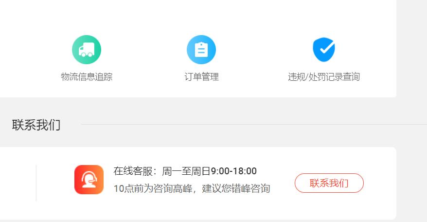 跨境电商速卖通运营,跨境电商速卖通实操完整教程