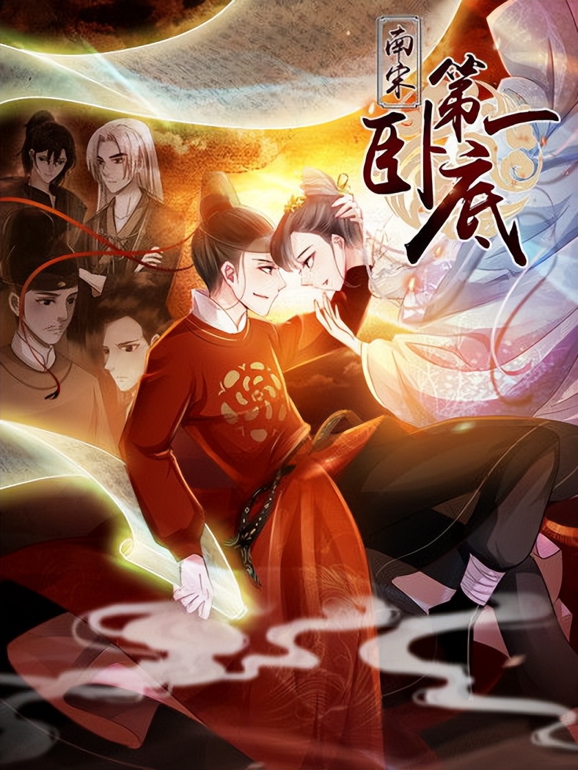 十部必看经典架空历史文,十本经典架空历史小说推荐