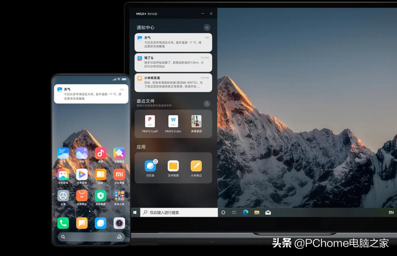 2021紧凑型横评,2021年电脑横机排行榜