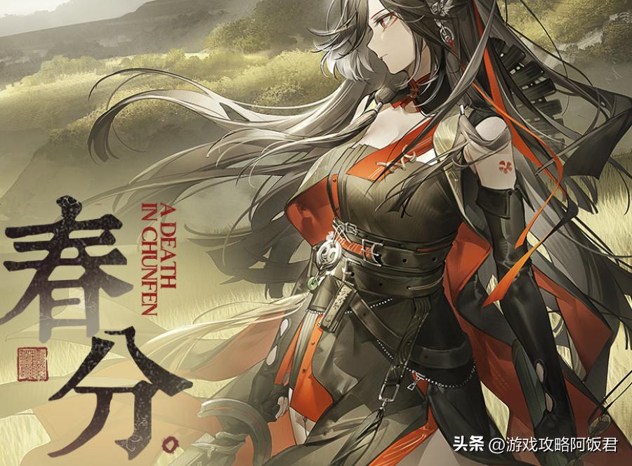 明日方舟仇白配队,明日方舟铃兰技能专精详细表