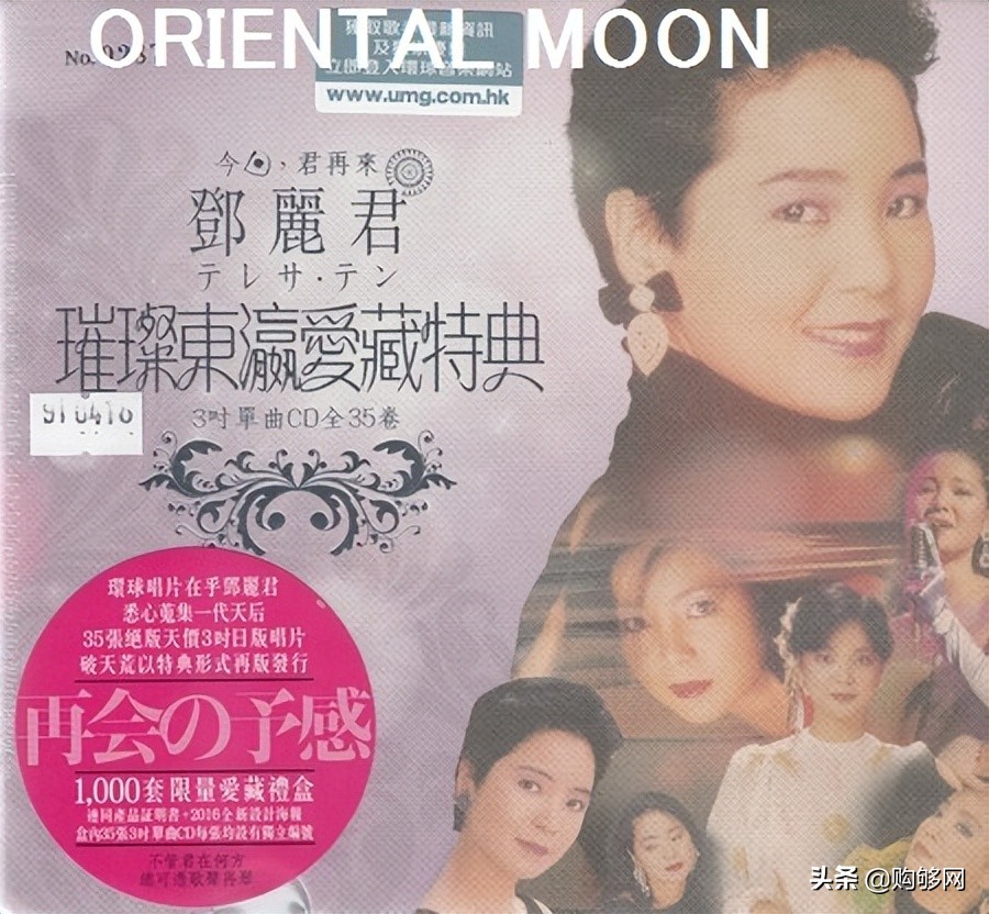 购物网是什么东西,购物网有什么用