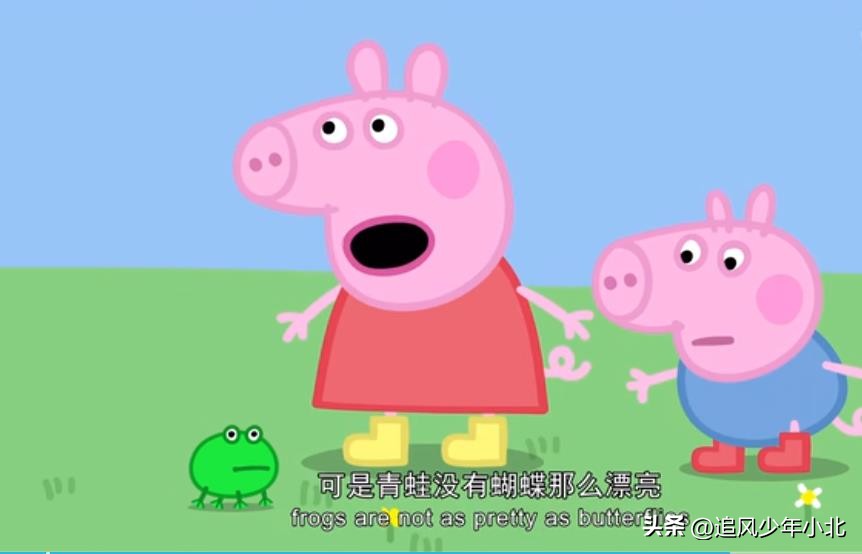 跟小猪佩奇学英语台词剧本,小猪佩奇英文剧本简单版