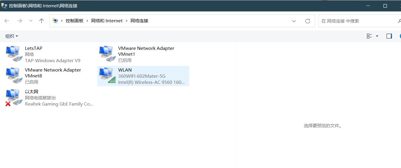 dnf服务端虚拟机制作,dnf虚拟机架设教程
