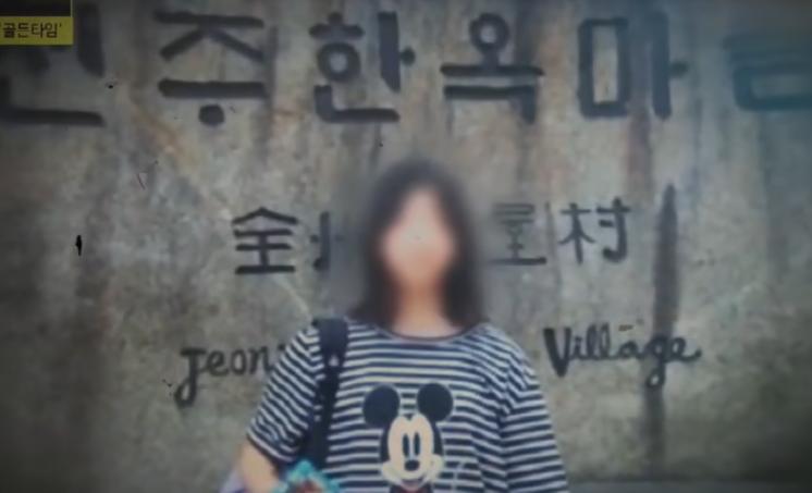 侵害少女逼死妻子，韩国“好爸爸”化身天使，人设崩塌才知是恶魔