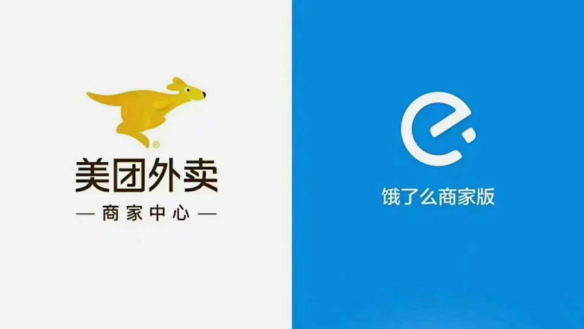 美团评论监控规则怎么设置,美团后台可以定位差评吗