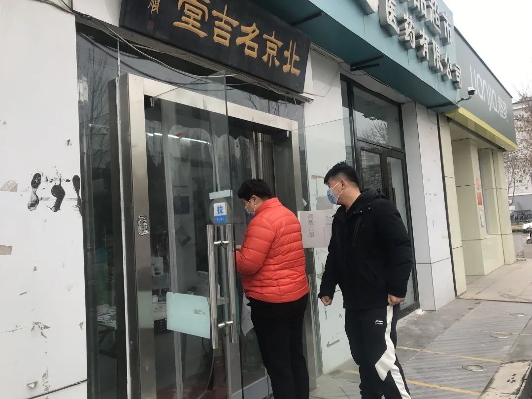 我为群众办实事抗疫视频素材,我为群众办实事医疗保障进万家