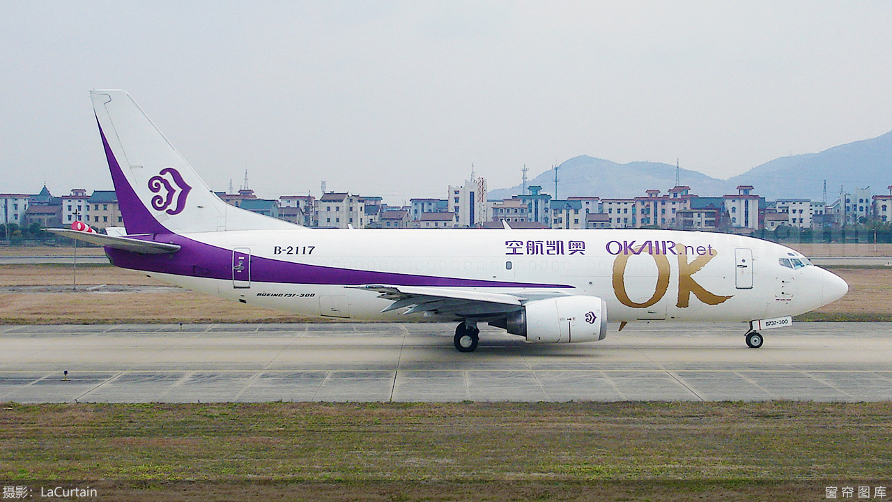 奥凯抛弃737MAX，多舛命运令人唏嘘