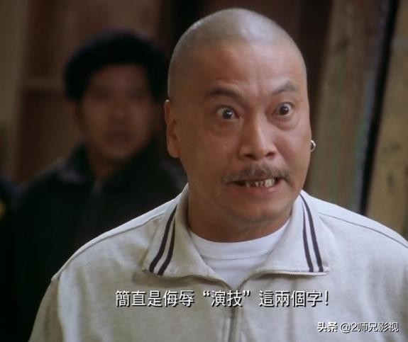 星爷电影中的经典语录,星爷电影的经典语录