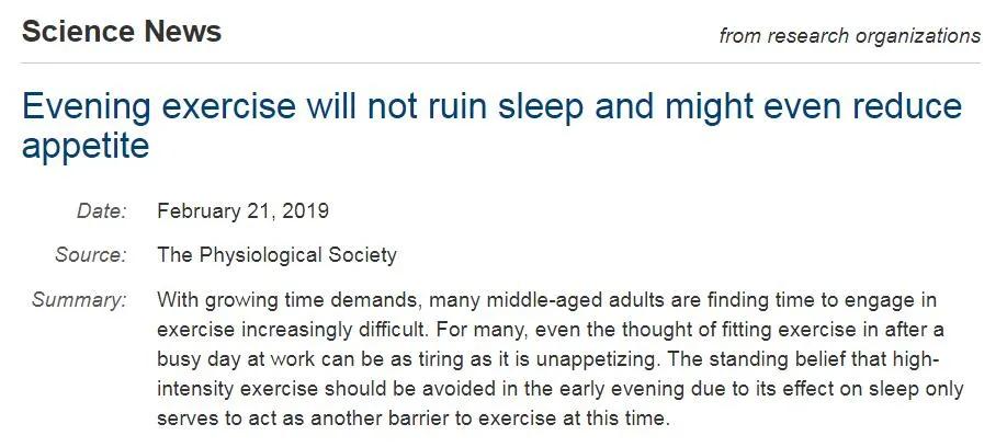 科学家睡眠进行时,睡前运动30分钟助眠