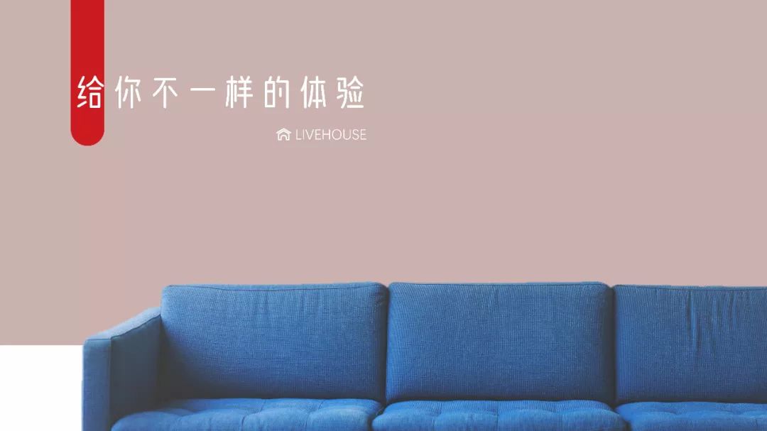 ppt怎么对图片进行裁剪,ppt中如何裁剪图片里的文字