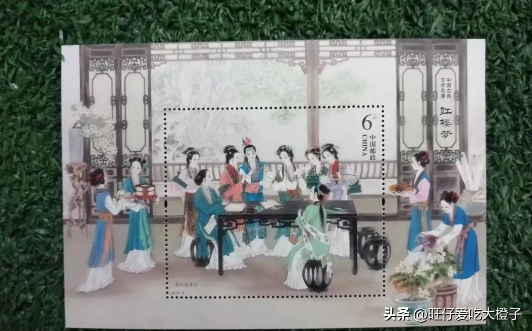 中国邮票回忆,邮票峥嵘岁月