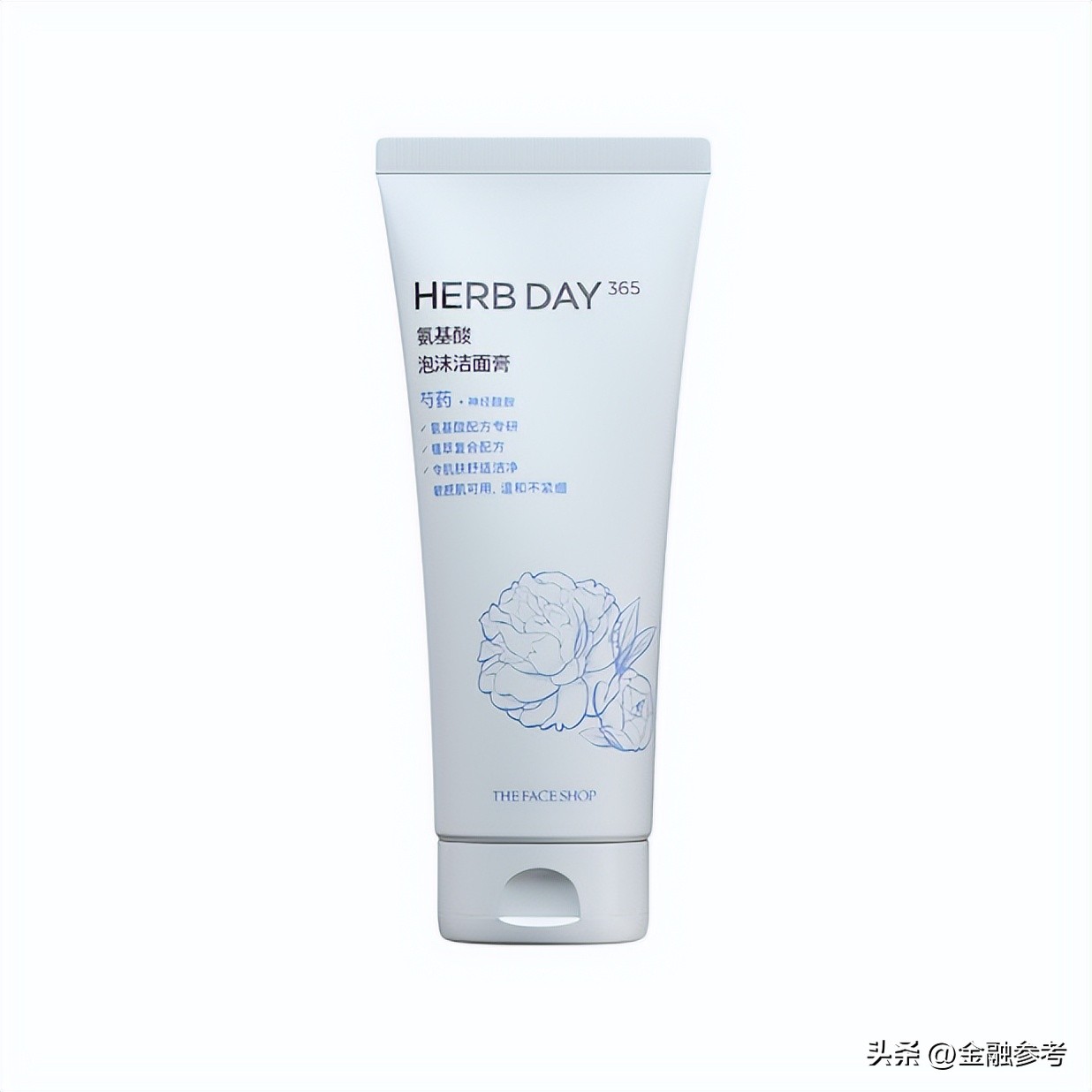 菲诗小铺氨基酸洗面奶测评,你见过有这么好的洗面奶吗