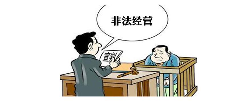 以案释法可以作为参考吗,以案释法是不让你走歪路吗