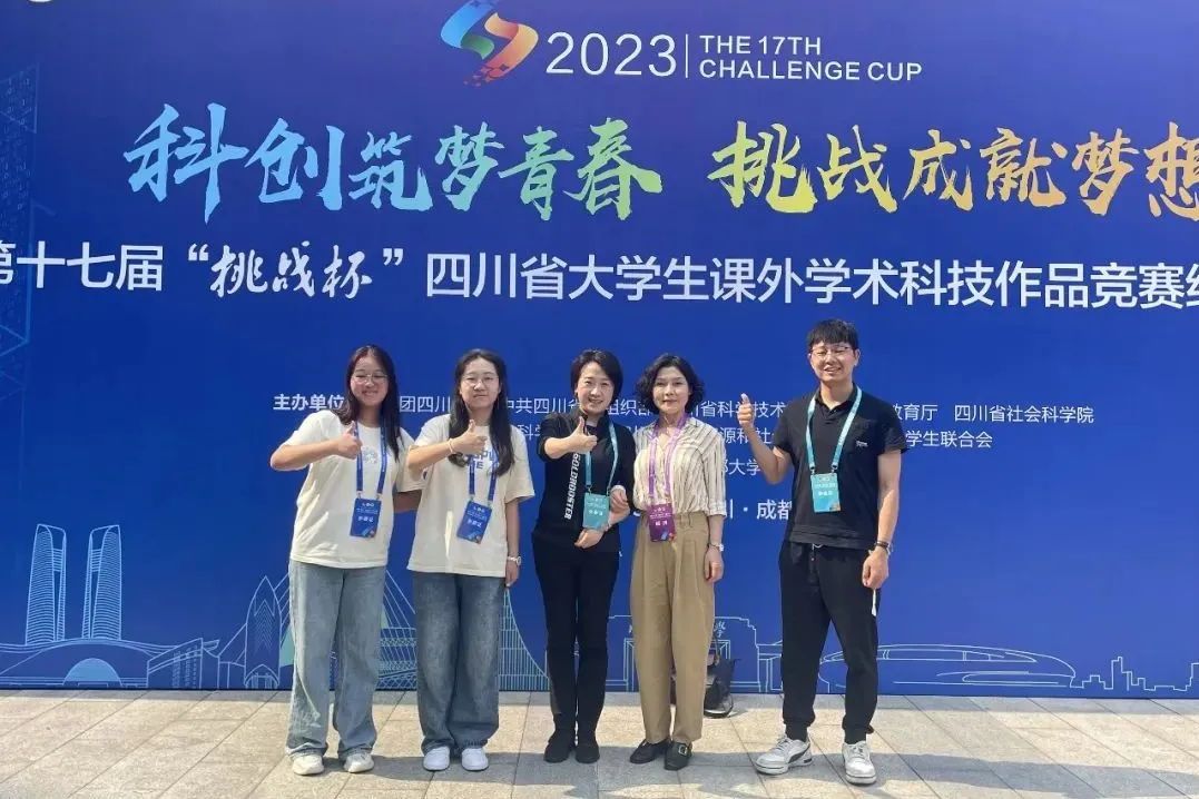 隶属国家电网的国家示范高职院校，百年底蕴，实力强劲，牛人辈出