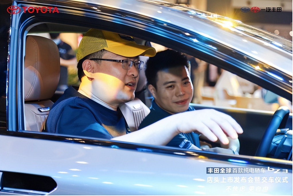 bz3沉浸式看车,bz3炫酷视频