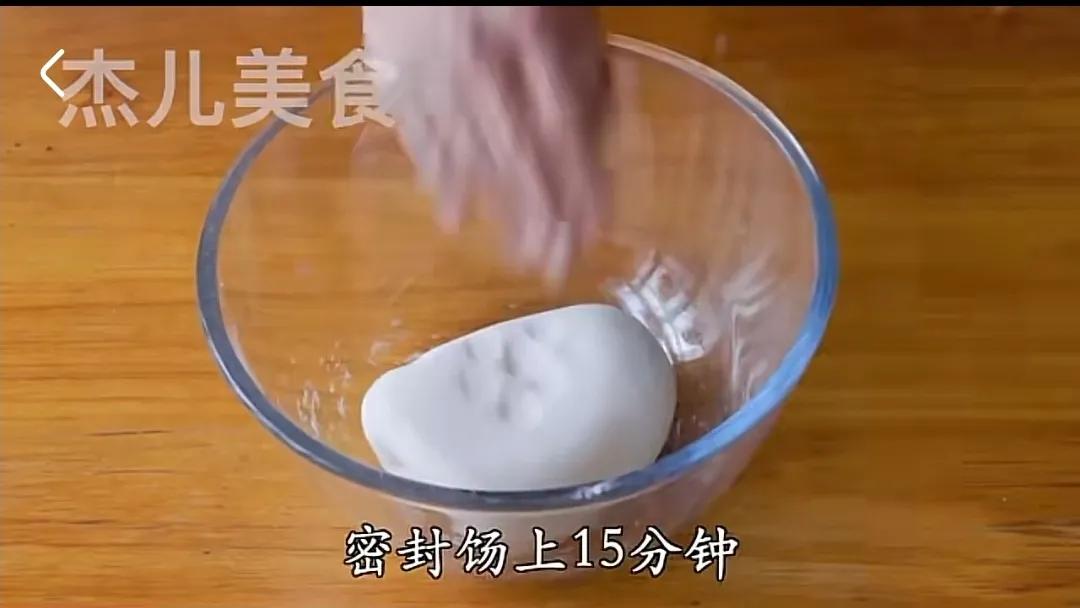 重庆正宗红糖冰汤圆做法,小吃冰汤圆