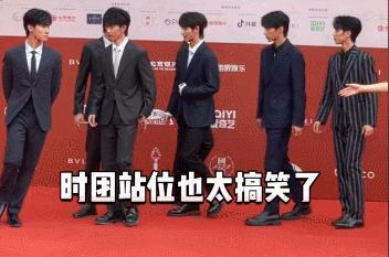 李雪健和沈腾,沈腾遇到李雪健