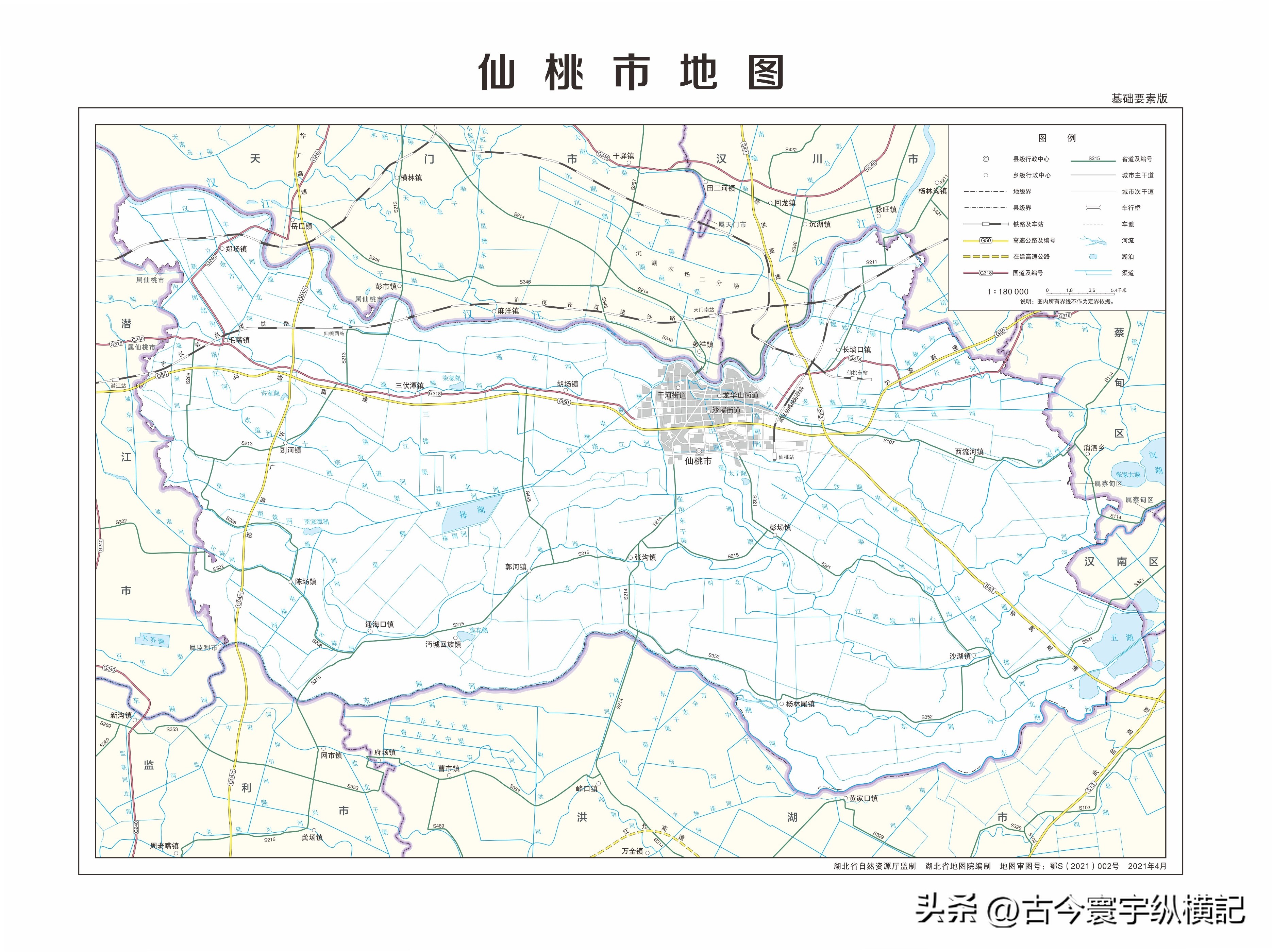 湖北省蕲春县各村镇行政区划地图,湖北省天门市各区行政区划代码