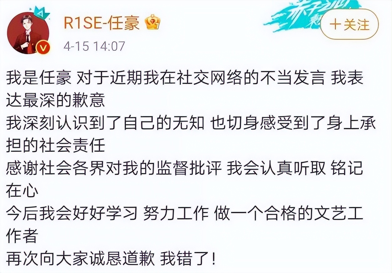 盘点明星玩梗,盘点明星玩梗瞬间