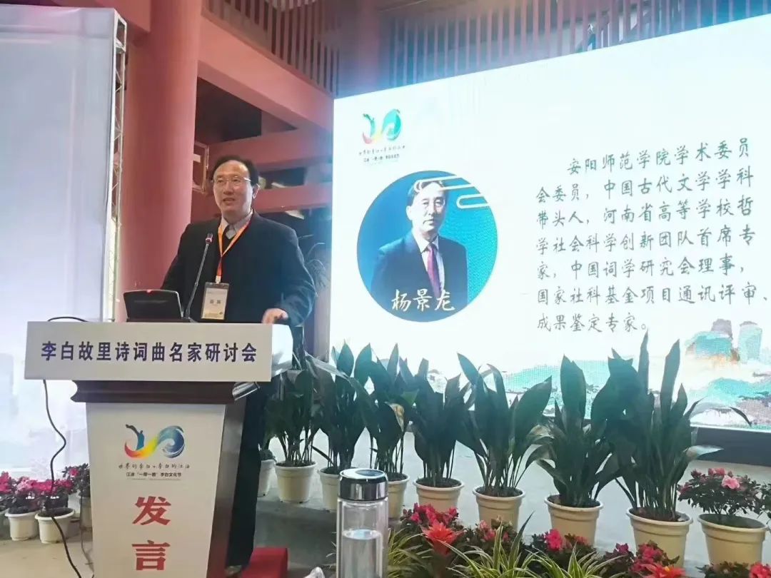 古诗词鉴赏忆江南唐白居易,忆江南唐白居易可怜夜半虚前席