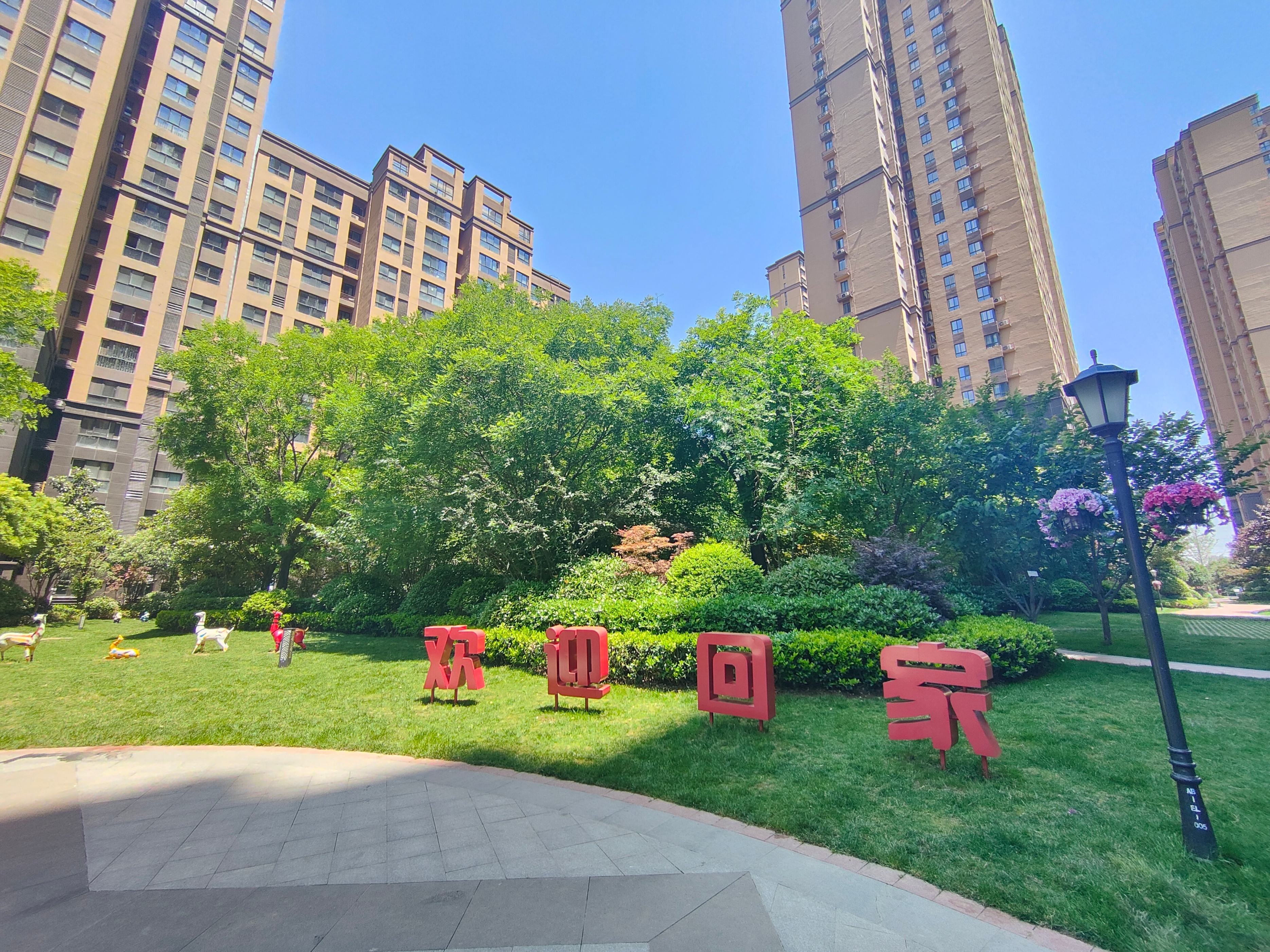 西安曲江三迪枫丹北门最新动态,曲江三迪枫丹最新视频