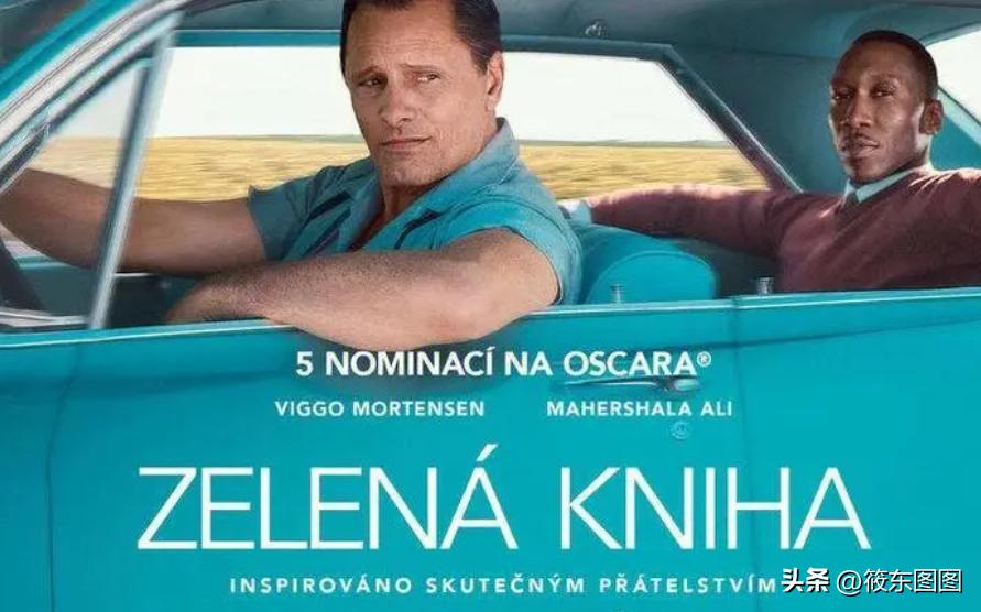 小学生电影6-12岁励志电影推荐,儿童电影6-12岁励志电影推荐