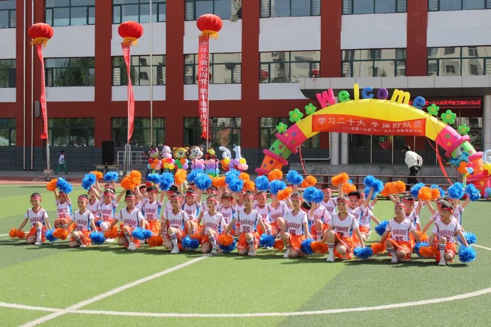 童心庆冬奥幼儿六一主题活动,包头市北重一小活动图