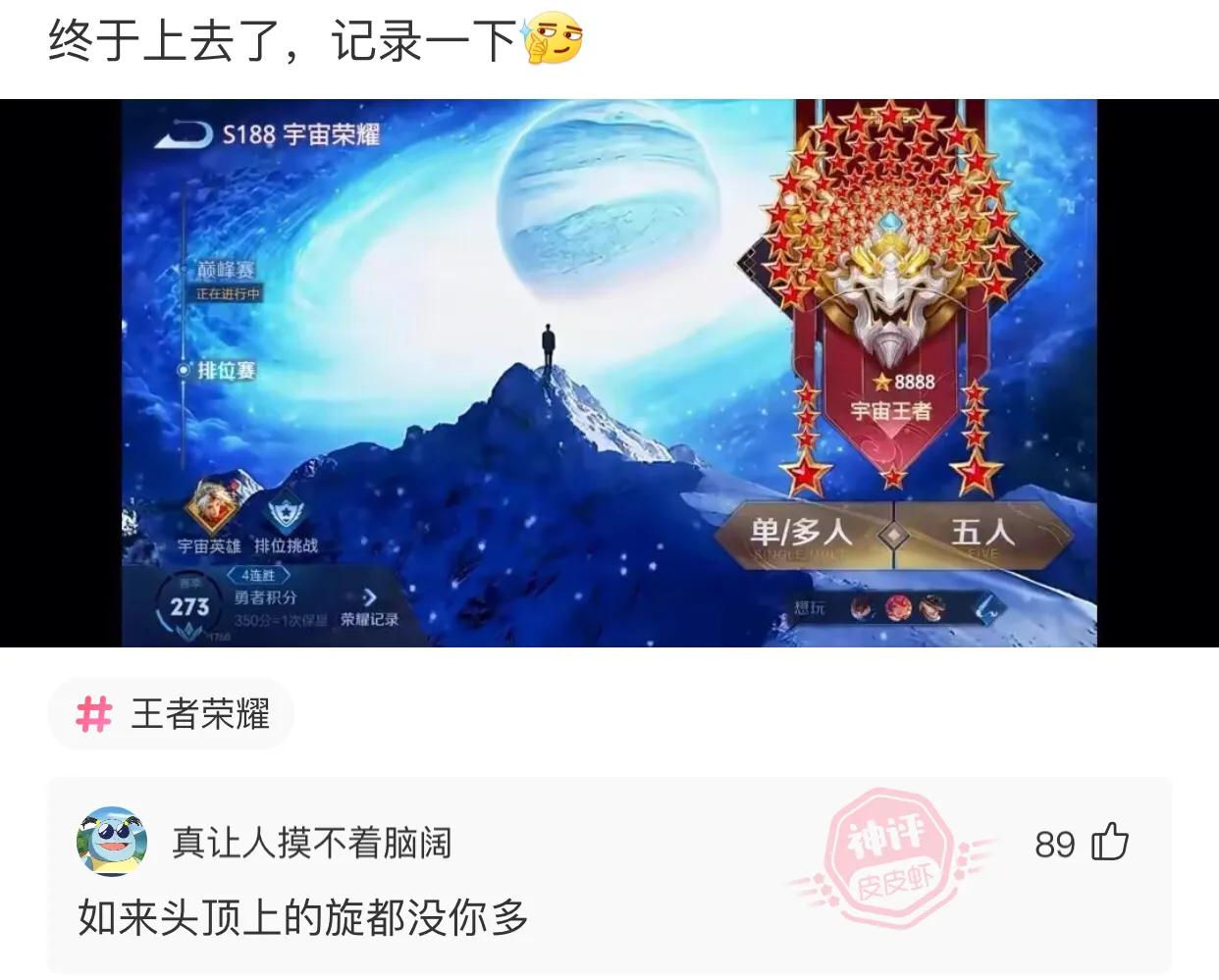 “无意中在女同事车上发现的，这是用来干嘛的？”网友们内涵了！