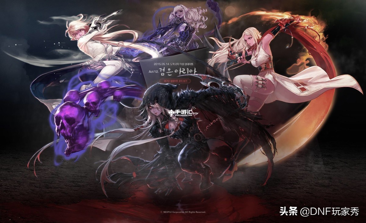 dnf角色徽章推荐,dnf女毒王红黄蓝绿徽章选择