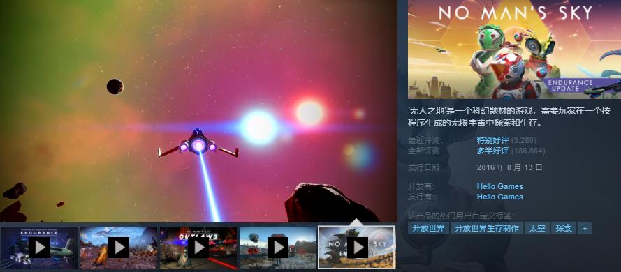 steam特惠原价199,steam春季特惠史莱姆