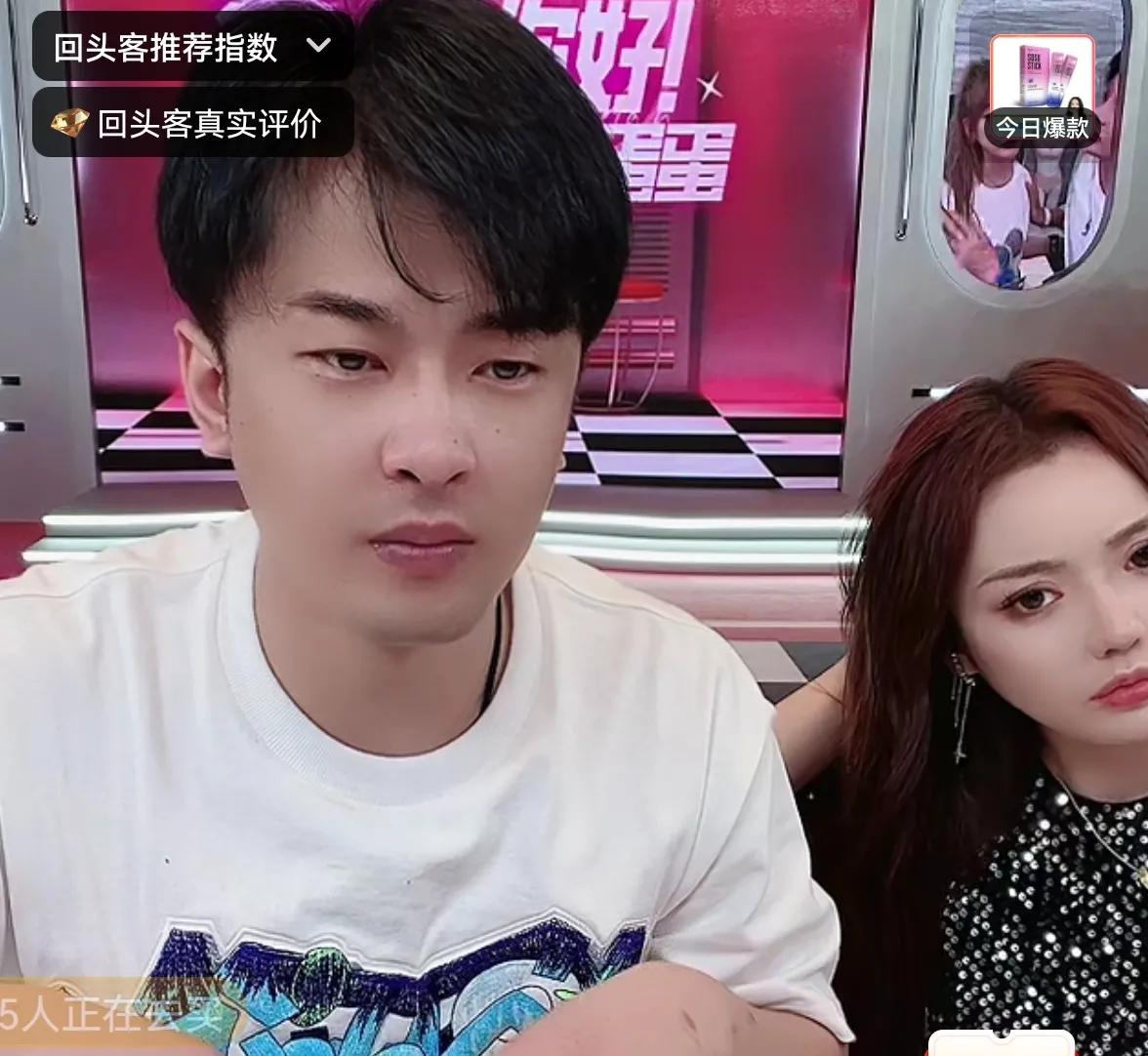 孙洪鹤微商电商直播,孙洪鹤直播抖音