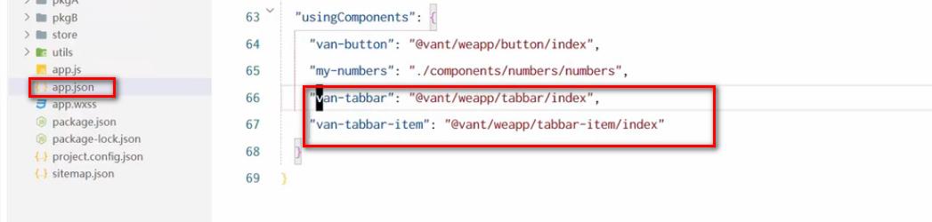 微信小程序ui组件库哪个好,微信小程序ui界面模板使用教程