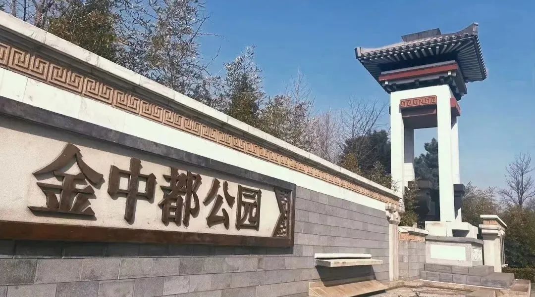 小众公园北京,北京欧式小众公园