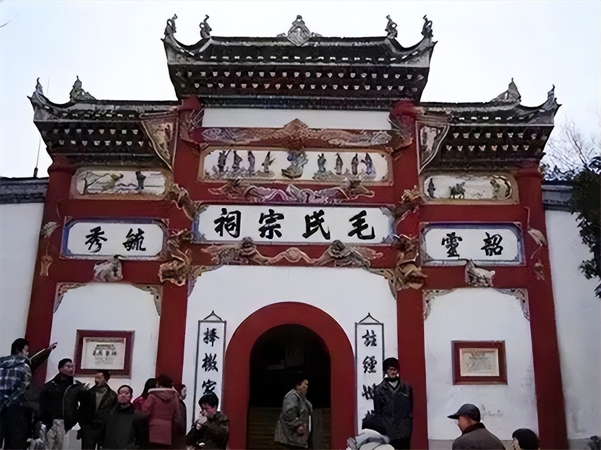 毛主席是始祖毛太华第20代子孙，毛太华是哪里人呢？