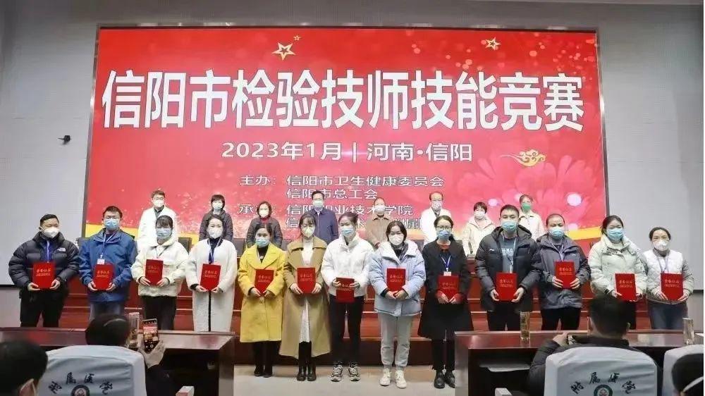 光山人民医院核酸检测多久出结果,光山人民医院住院检查结果网上查