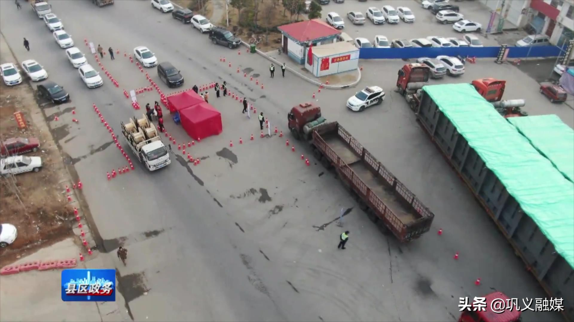 巩义严管路段,巩义交通管制最新消息