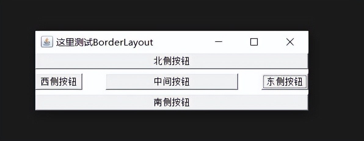 javagui编程的步骤是什么,java的gui编程教程
