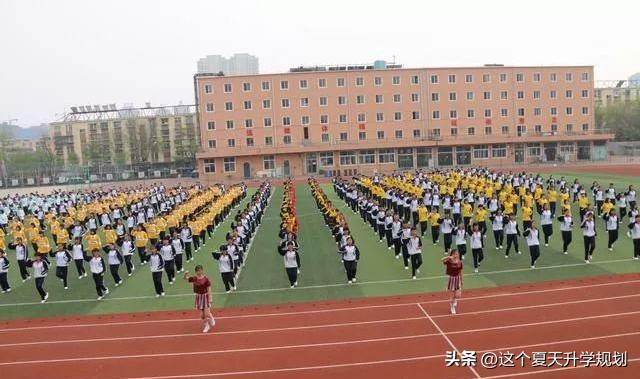 开滦二中录取分数线,2021开滦二中分数线