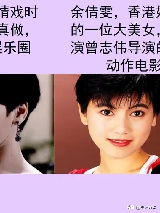 娱乐圈里的真实事件,娱乐圈的作假现象