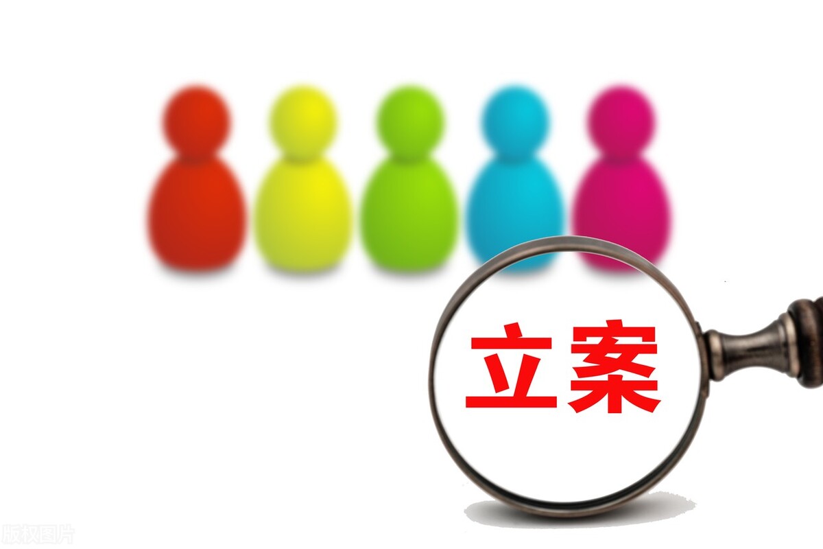 诉讼离婚的流程和手续办理,西安离婚诉讼流程