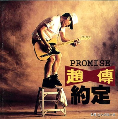 1993年中国神曲,1993年华语乐坛神曲大爆发